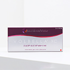 ヒアルロン酸注射